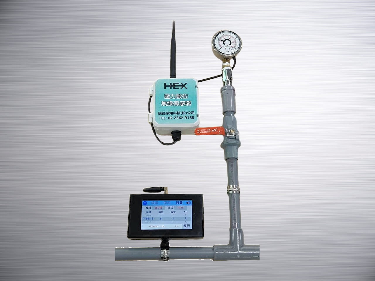 Smart LoRa/WiFi IoT Ward Medical Oxygen Pressure Gauges and Flow Meters